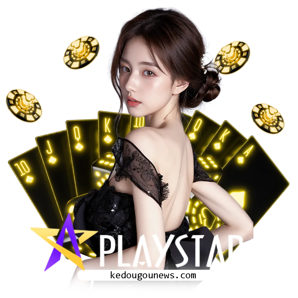 skyplay789